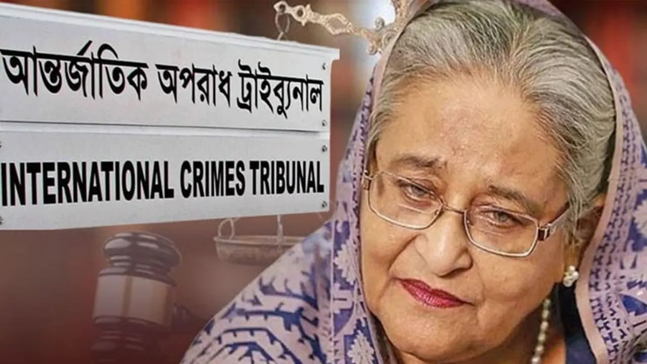 শেখ হাসিনাসহ ৩ জনের বিরুদ্ধে আদেশের দিন ধার্য